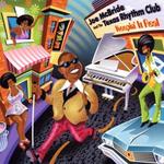 MCBRIDE JOE AND THE TEXAS RHYTHM CLUB