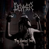 DEVISER