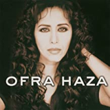 HAZA OFRA HAZA OFRA