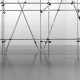 BRYARS GAVIN BRYARS GAVIN