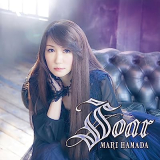 HAMADA MARI