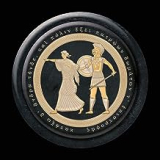 MOUNTAIN GOATS MOUNTAIN GOATS