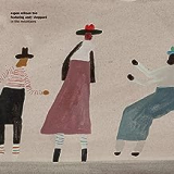 ERIKSEN ESPEN ERIKSEN ESPEN