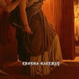 THOLOS GATEWAY THOLOS GATEWAY