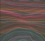 DUNGEN DUNGEN
