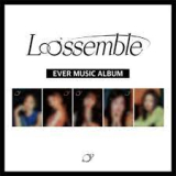 LOOSSEMBLE