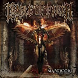 CRADLE OF FILTH