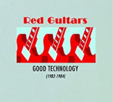 RED GUITARS