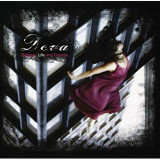 DEVA