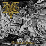 DIABOLIC FORCE DIABOLIC FORCE
