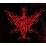 VISCERA DRIP VISCERA DRIP