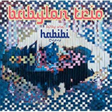 BABYLON TRIO BABYLON TRIO