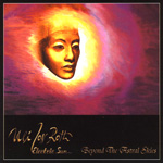 ROTH ULI JON &  ELECTRIC SUN