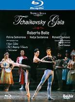 TCHAIKOVSKY PETER ILYICH