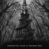 LIGHTCRUSHER LIGHTCRUSHER