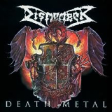 DISMEMBER DISMEMBER