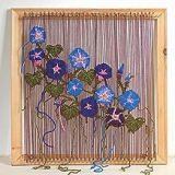 MUTUAL BENEFIT MUTUAL BENEFIT