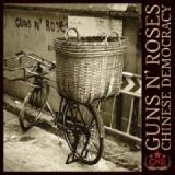 GUNS N ROSES