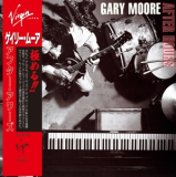 MOORE GARY