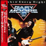 MOORE GARY MOORE GARY