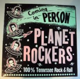 PLANET ROCKERS