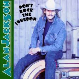 JACKSON ALAN JACKSON ALAN