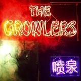 GROWLERS
