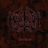 MARDUK