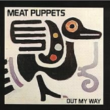 MEAT PUPPTS