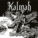 KALMAH
