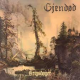 GJENDOD GJENDOD
