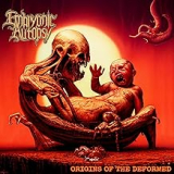 EMBRYONIC AUTOPSY