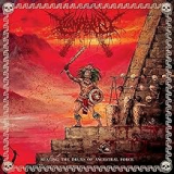 TZOMPANTLI TZOMPANTLI