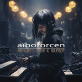 AIBOFORCEN