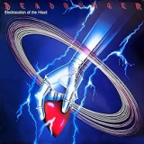 DEADRINGER