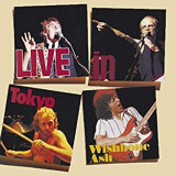 WISHBONE ASH WISHBONE ASH