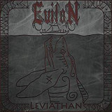EVILON EVILON