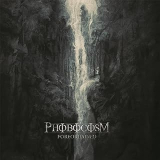 PHOBOCOSM PHOBOCOSM