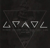 GRENDEL