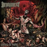 DEVOURMENT DEVOURMENT