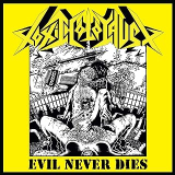 TOXIC HOLOCAUST TOXIC HOLOCAUST