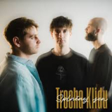 TROCHA KLIDU TROCHA KLIDU