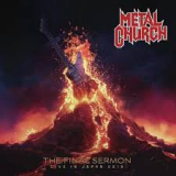 METAL CHURCH METAL CHURCH