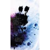 JESUS AND MARY CHAIN