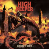HIGH REEPER HIGH REEPER