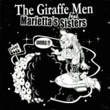 GIRAFFEMEN GIRAFFEMEN