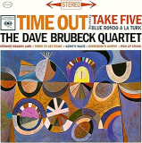 BRUBECK DAVE BRUBECK DAVE