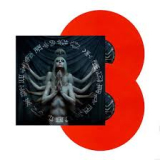 CRIMSON VEIL CRIMSON VEIL