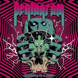 PENTAGRAM