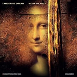 TANGERINE DREAM TANGERINE DREAM